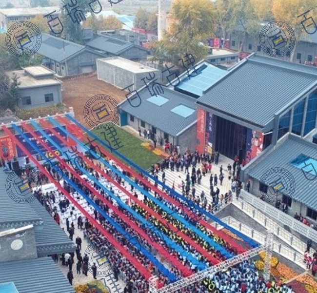 耀瓷文化产业园—大师创意园